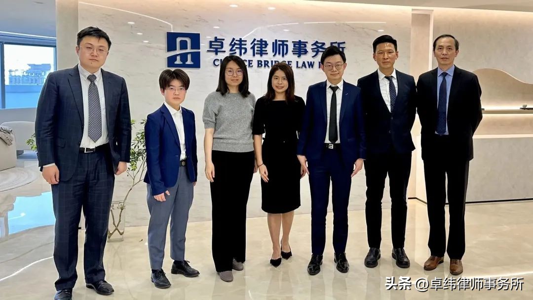 香港陈韵云,陈韵云律师