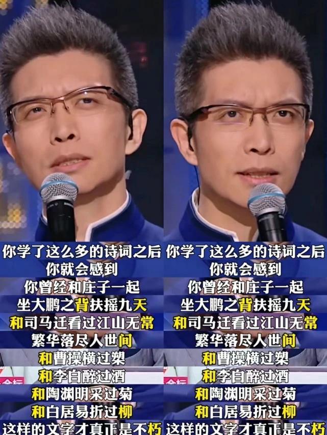 为什么孩子上小学读小古文,小学二年级有必要学小古文吗