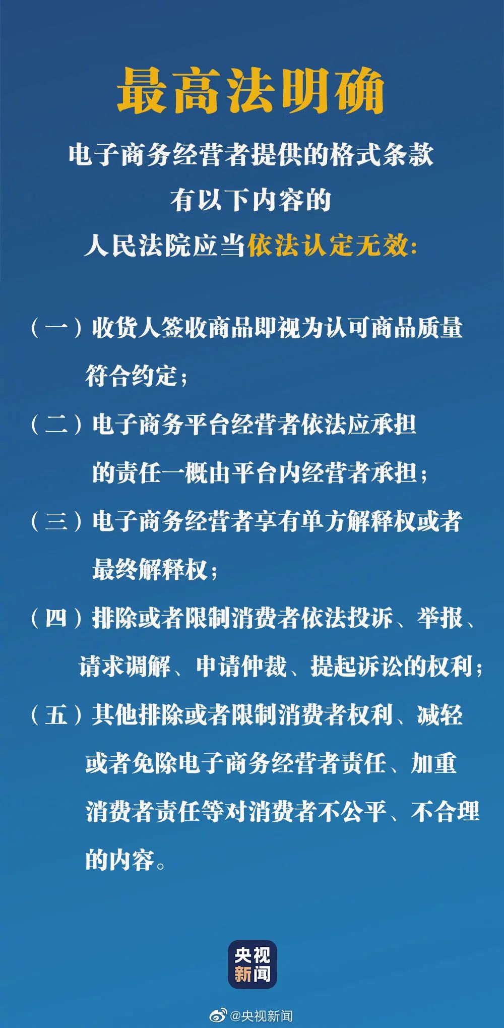 涨！涨！昆山出行费用翻倍