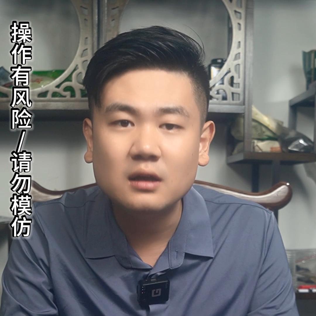 回收苹果尾插一公斤报废的价值有多高？如何从中提炼出黄金...