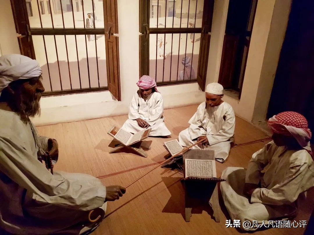 没发现石油前的沙特穷吗,迪拜没发现石油前人的面貌