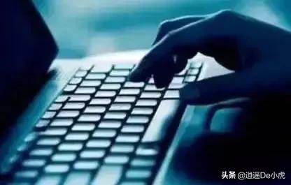 看女子遭遇“泡良族”被骗后如何“反杀”功成身退！（三）