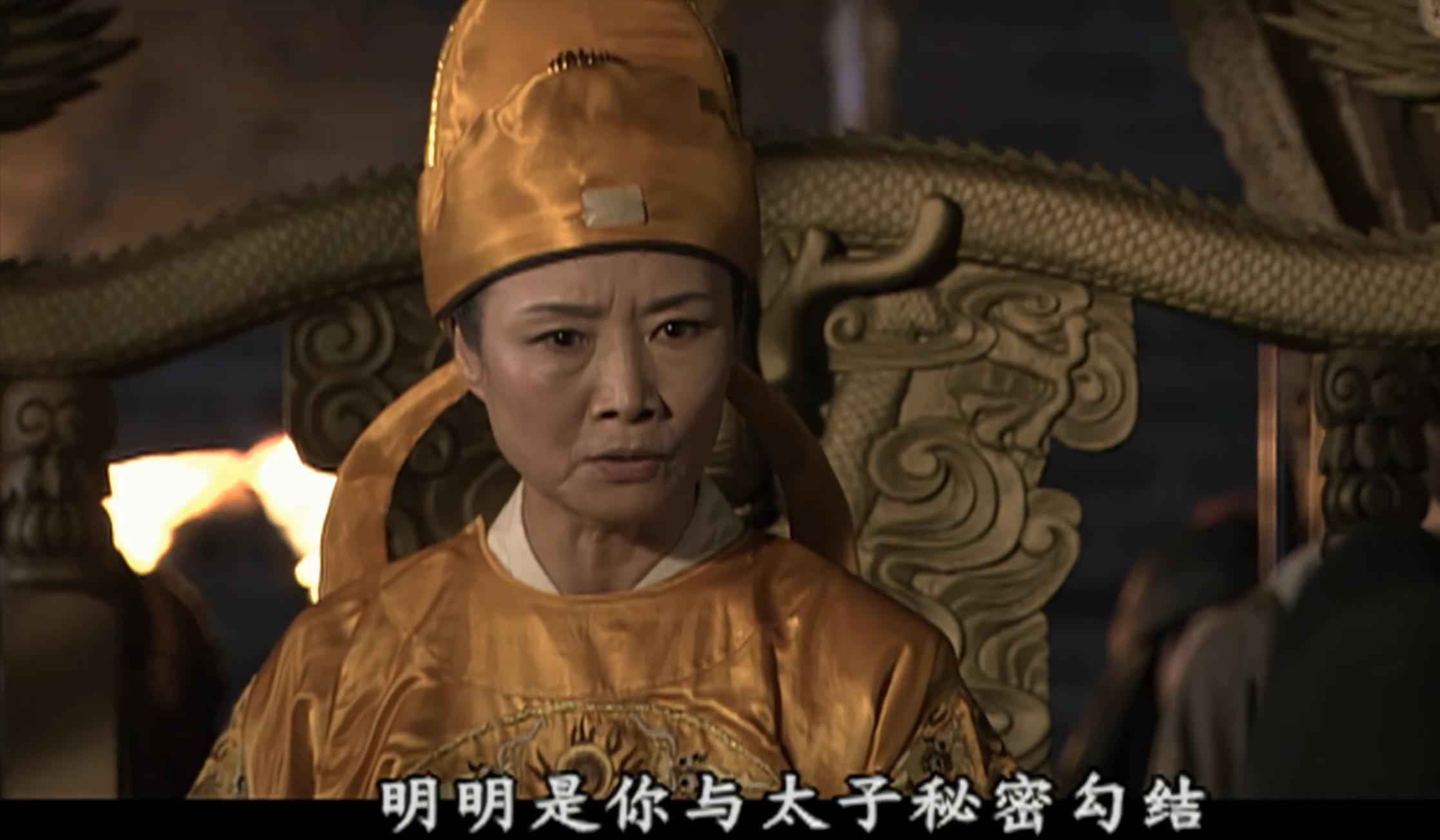 神探狄仁杰巨大马蹄印破案,神探狄仁杰狄公寻找失踪银匠