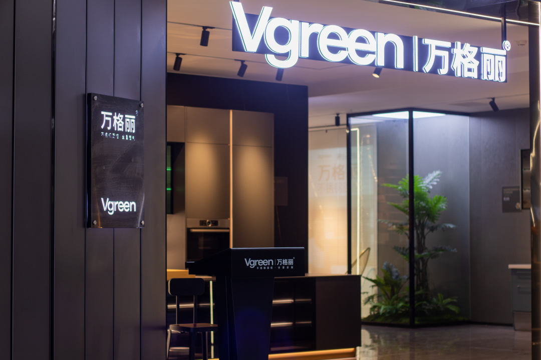 家居探店合集,家居建材探店