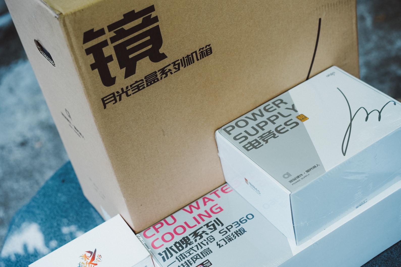 爱国者海景房机箱配风冷好看吗,爱国者海景房机箱怎么拆