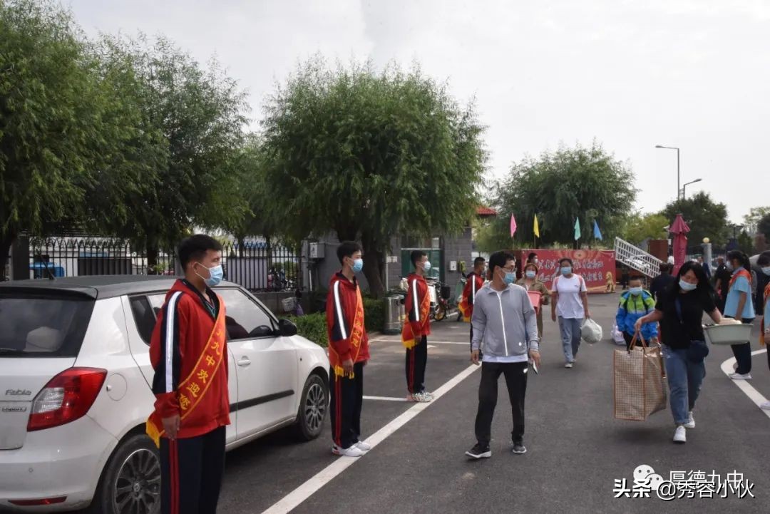 成长的乐园,忻州九中秀容中学