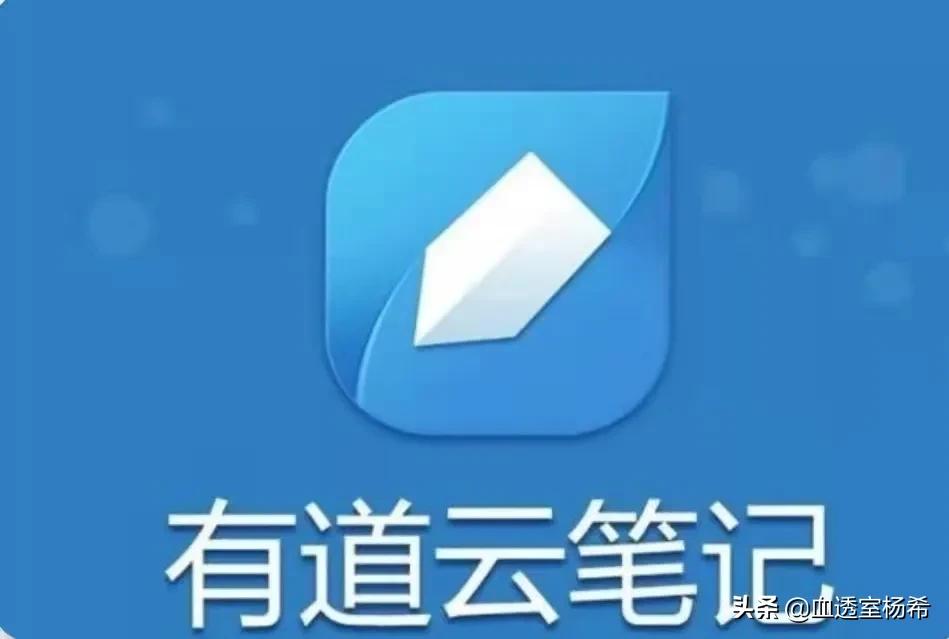 血液透析患者如何做好容量管理,血液透析的人要怎么调养