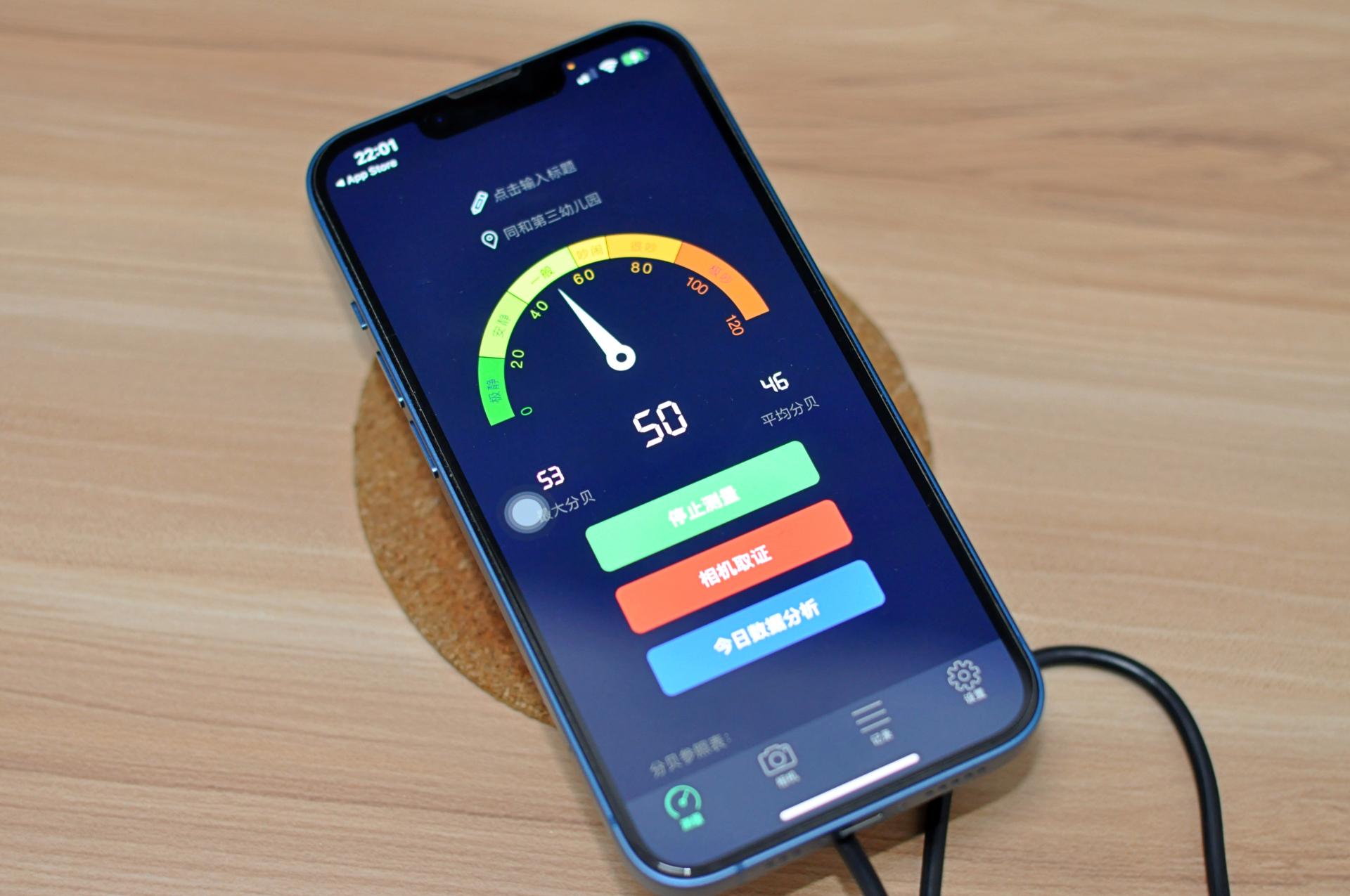 摩米士手机散热器直播专用,摩米士充电散热器二合一怎么样
