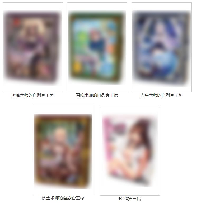 《红茶测评室》第六期－对子哈特频频翻车之谜，究竟偶然还是必然