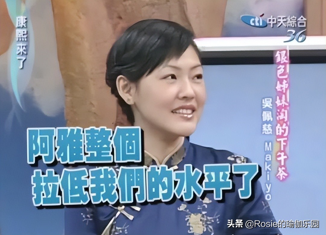 脚踝粗有办法瘦吗,脚踝很细大腿很粗怎么瘦