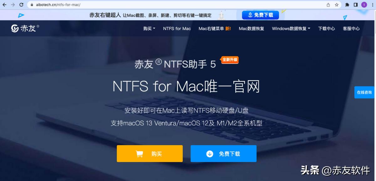 移动硬盘怎么在mac与pc之间通用,mac为什么不能复制文件到移动硬盘