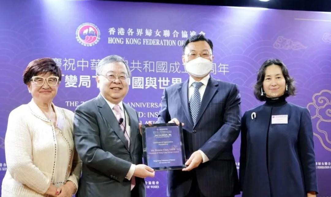 蓝琼缨因为什么去世,赌王二太蓝琼缨传奇的一生