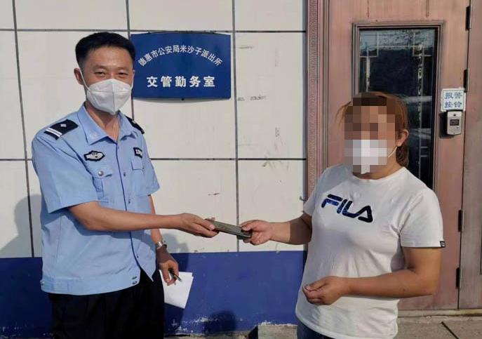 13岁女孩离家出走被民警宾馆寻回,17岁女孩离家出走民警通宵寻人