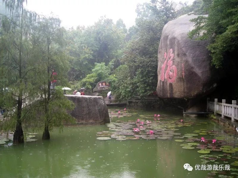 往事130珠海石景山公园