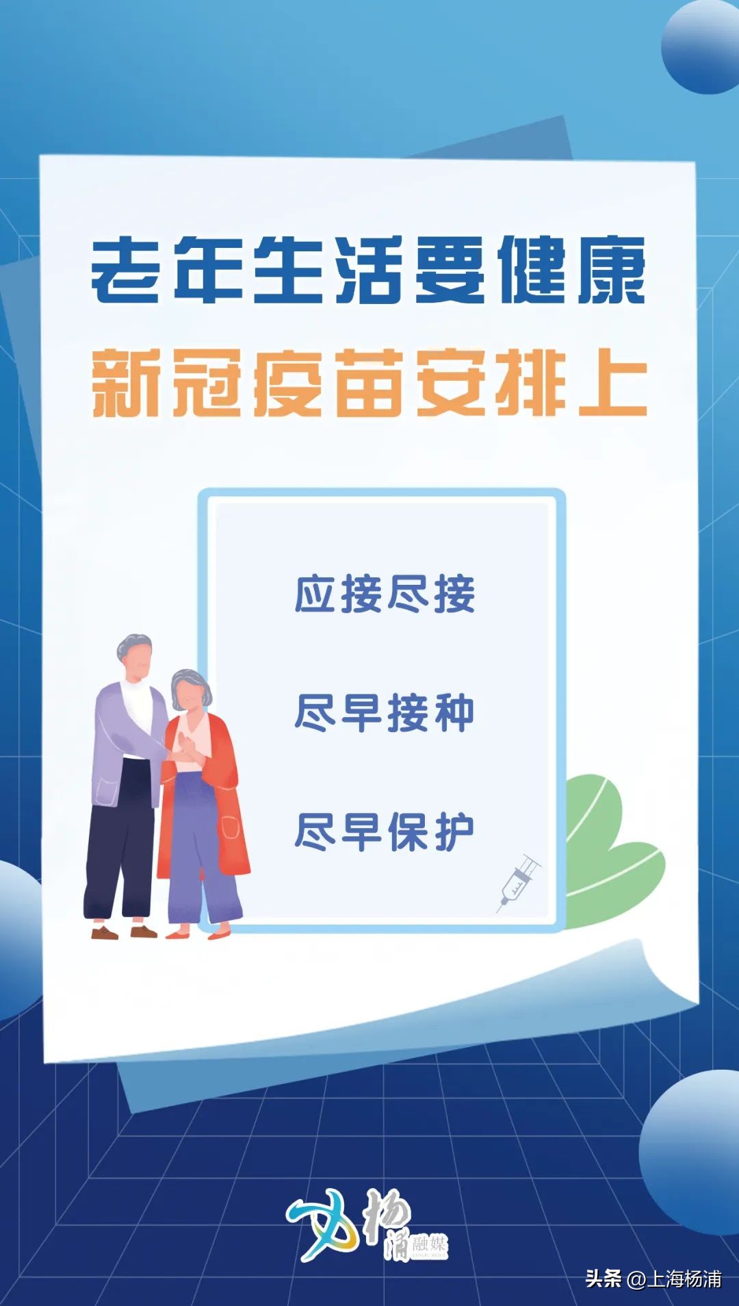 退役军人其他优抚对象优待申领表,退役军人优抚对象有哪些优惠政策