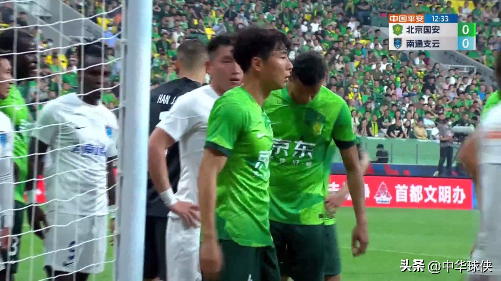 男足选拔标准,2023男足集训名单最新