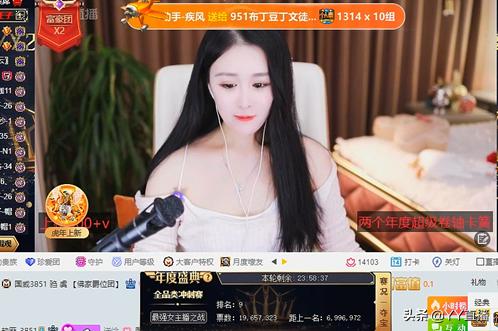 安迪剑指巅峰男主播，文儿获女脱冠军，徐梦尧登顶女音