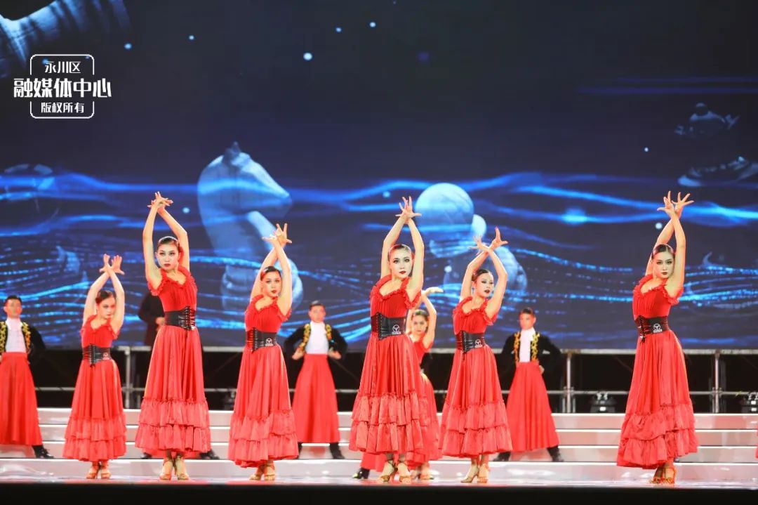 重庆市第二届智力运动会秀山,重庆市第二届智力运动会南川