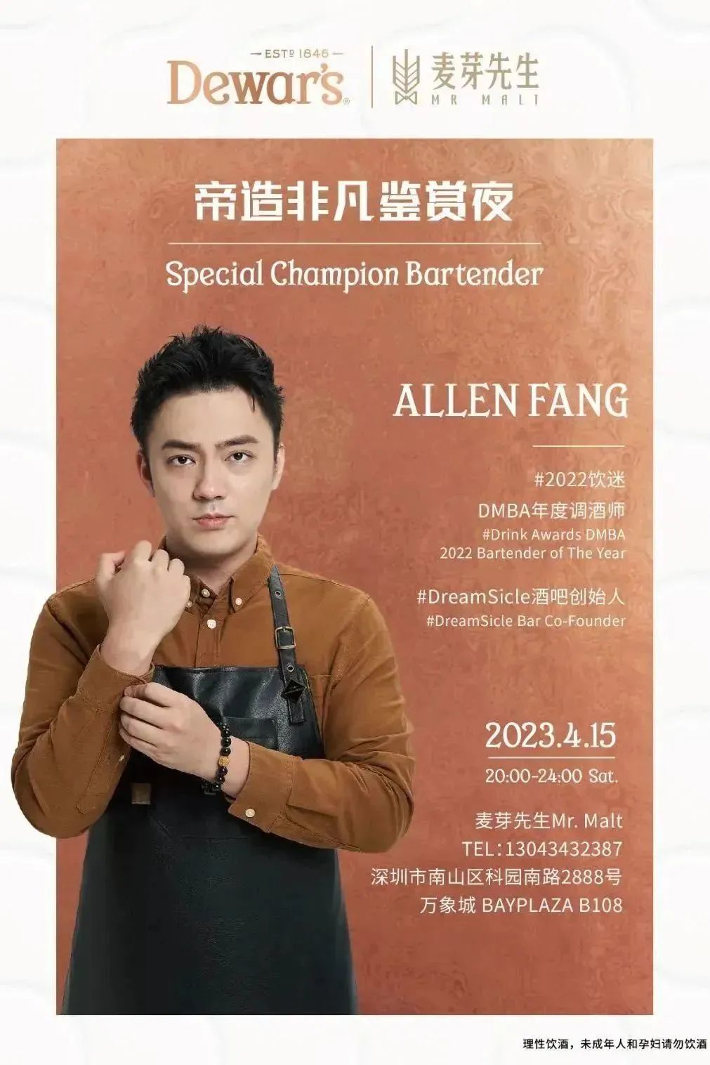 深圳打工人的工资和日常消费,深圳人打工的一天