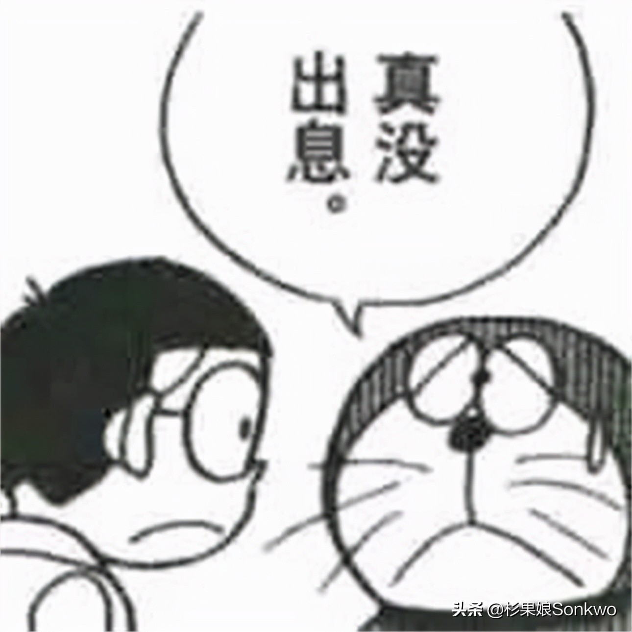 一个“秘密基地”，能让差如《宝可梦》珍钻复刻也散发光芒？