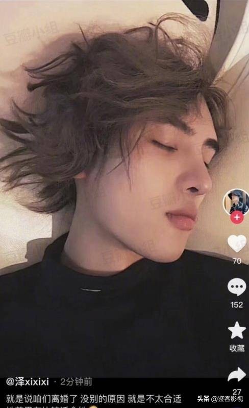 韩安冉婚礼网红大合照,韩安冉结婚各大网红对比照