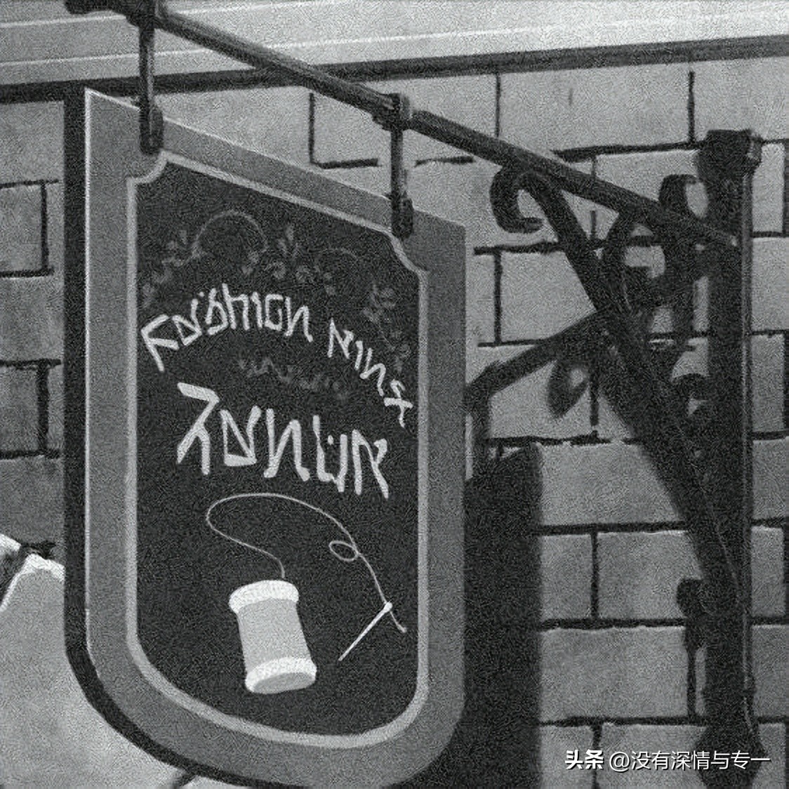 不说真心话你让我怎么为你大冒险,你不说真心话怎么叫我为你大冒险