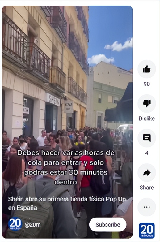 哪个国货被骂得最惨,国货产品被吐槽