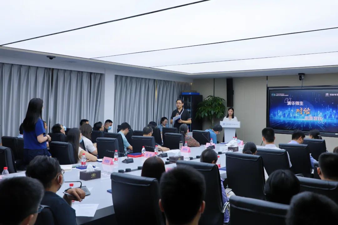 清华大学学子到科技园研学,清华师生到小米科技园