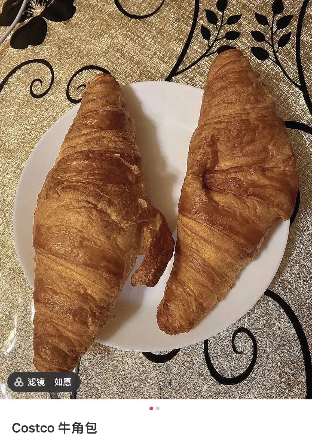 costco纸巾,costco卷纸