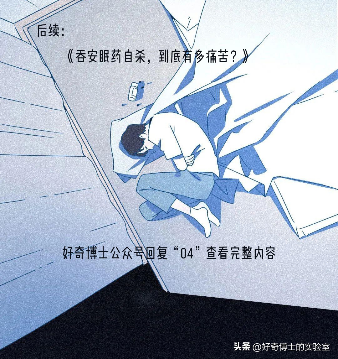 酒店房间的避孕套不能用？出行必备的知识合集，总有一条你能用到