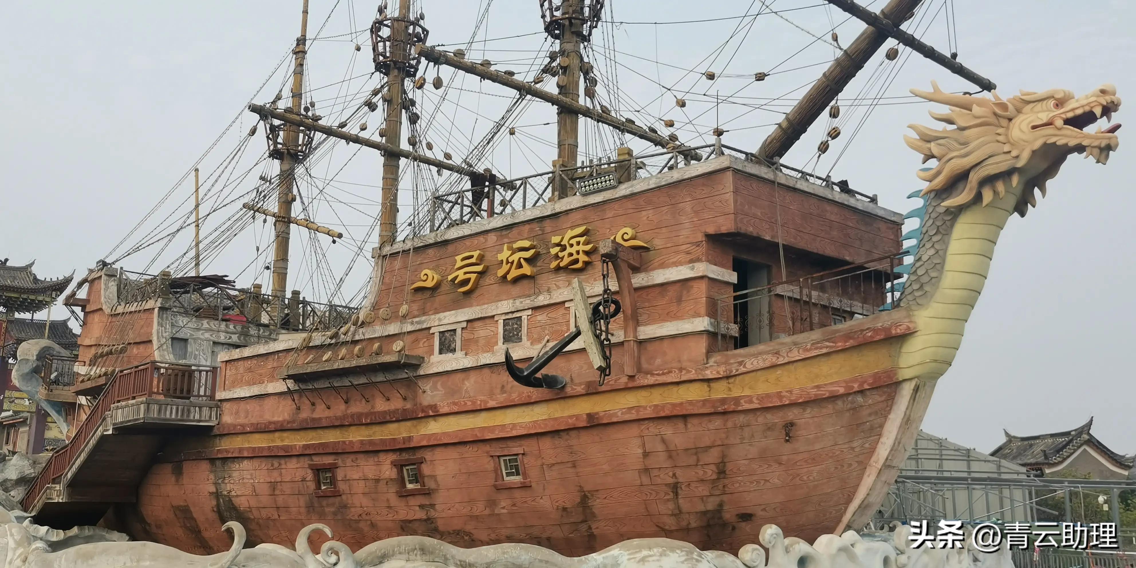 平潭海坛古城旅游区,平潭海坛古城风景