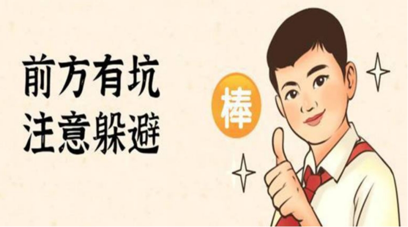 跨境选物流要注意什么事项,电商卖家注意事项