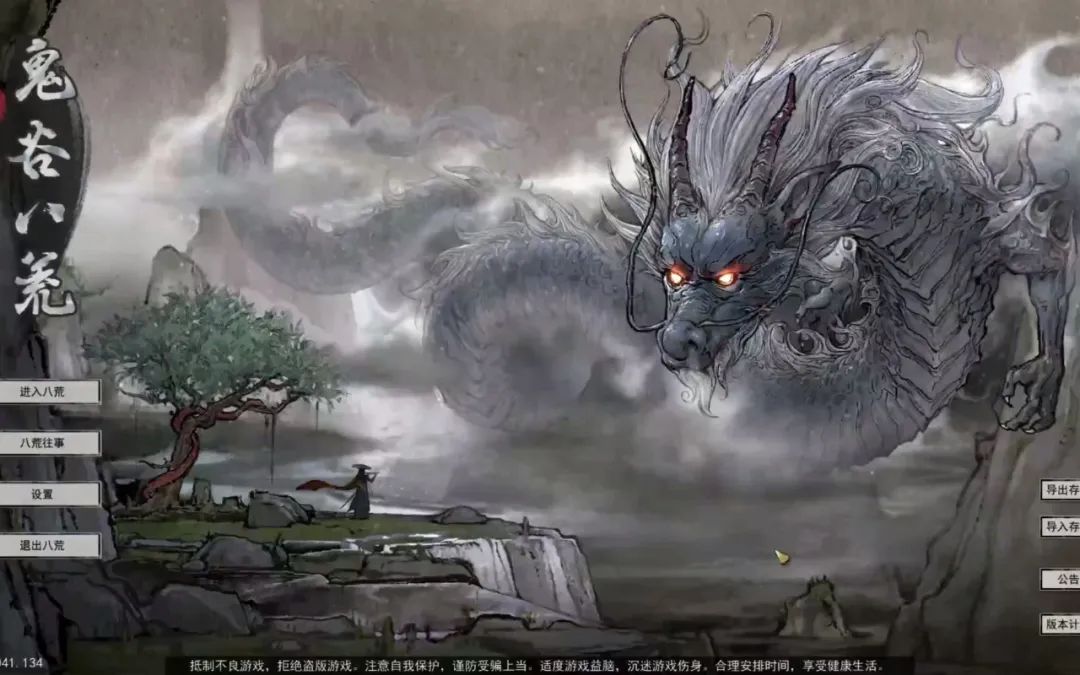 模拟经营game公司攻略,模拟经营游戏中世纪