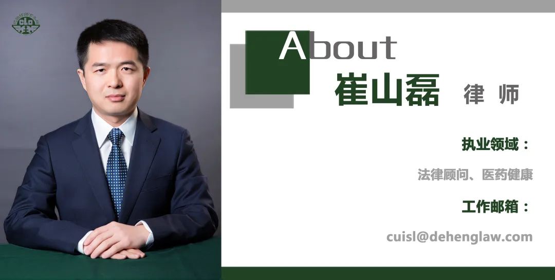 民营血透中心怎么引入病人,民营资本血透中心投资趋势