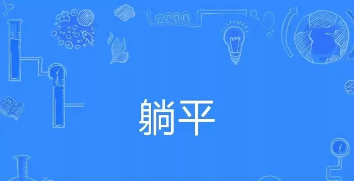 盈亏临界点是保本点,盈亏临界点的计算