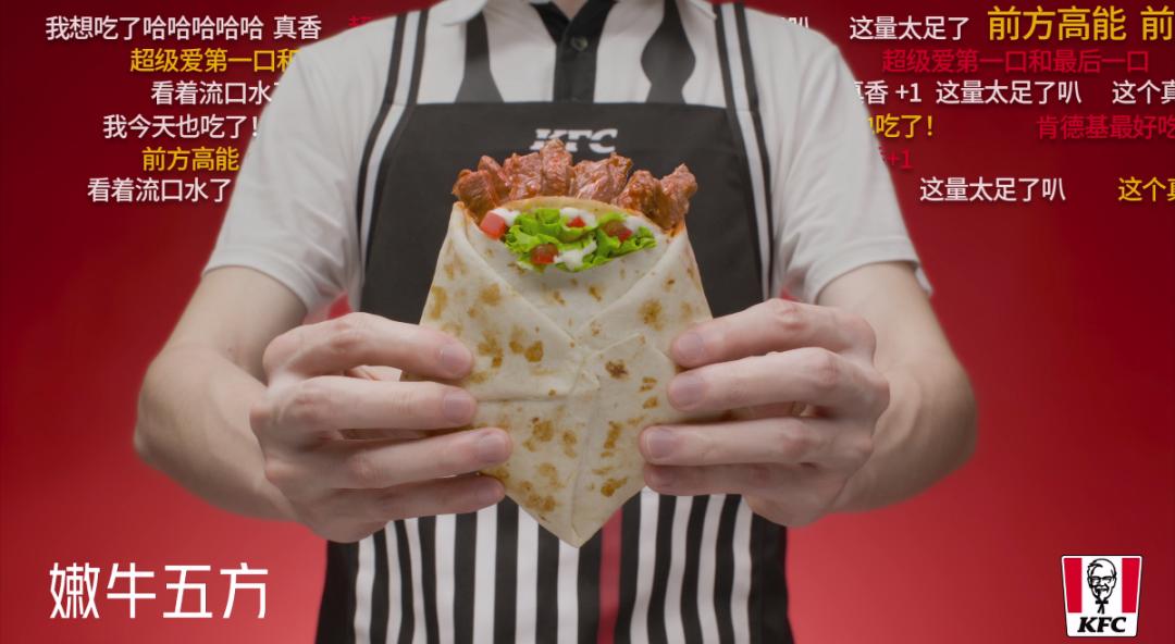 肯德基九大经典产品,肯德基八大经典产品