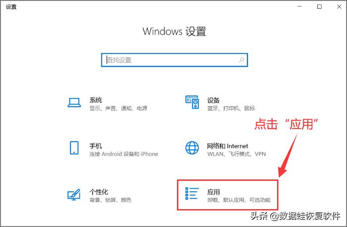 电脑管家怎么设置默认浏览器,电脑小技巧快捷键窗口切换