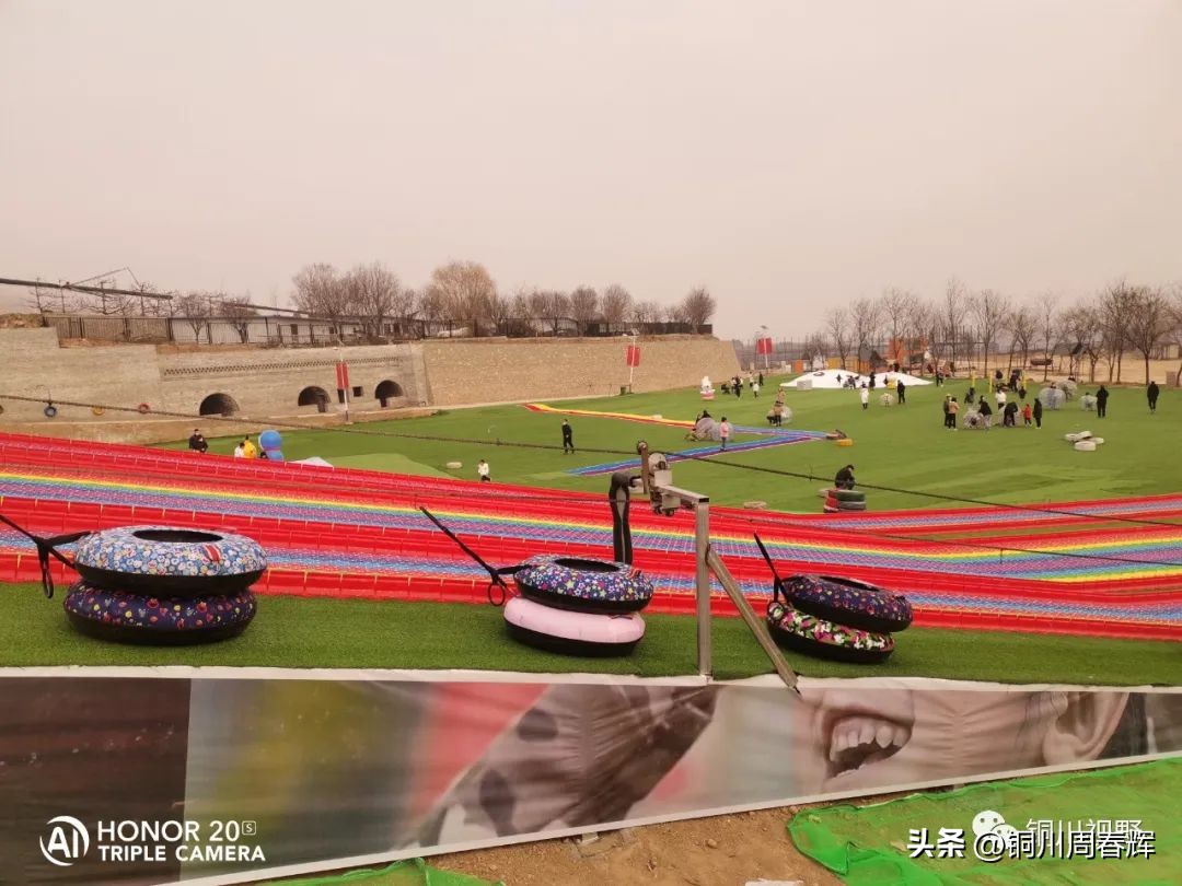 陕西铜川旅游景点大全,铜川市马咀景区