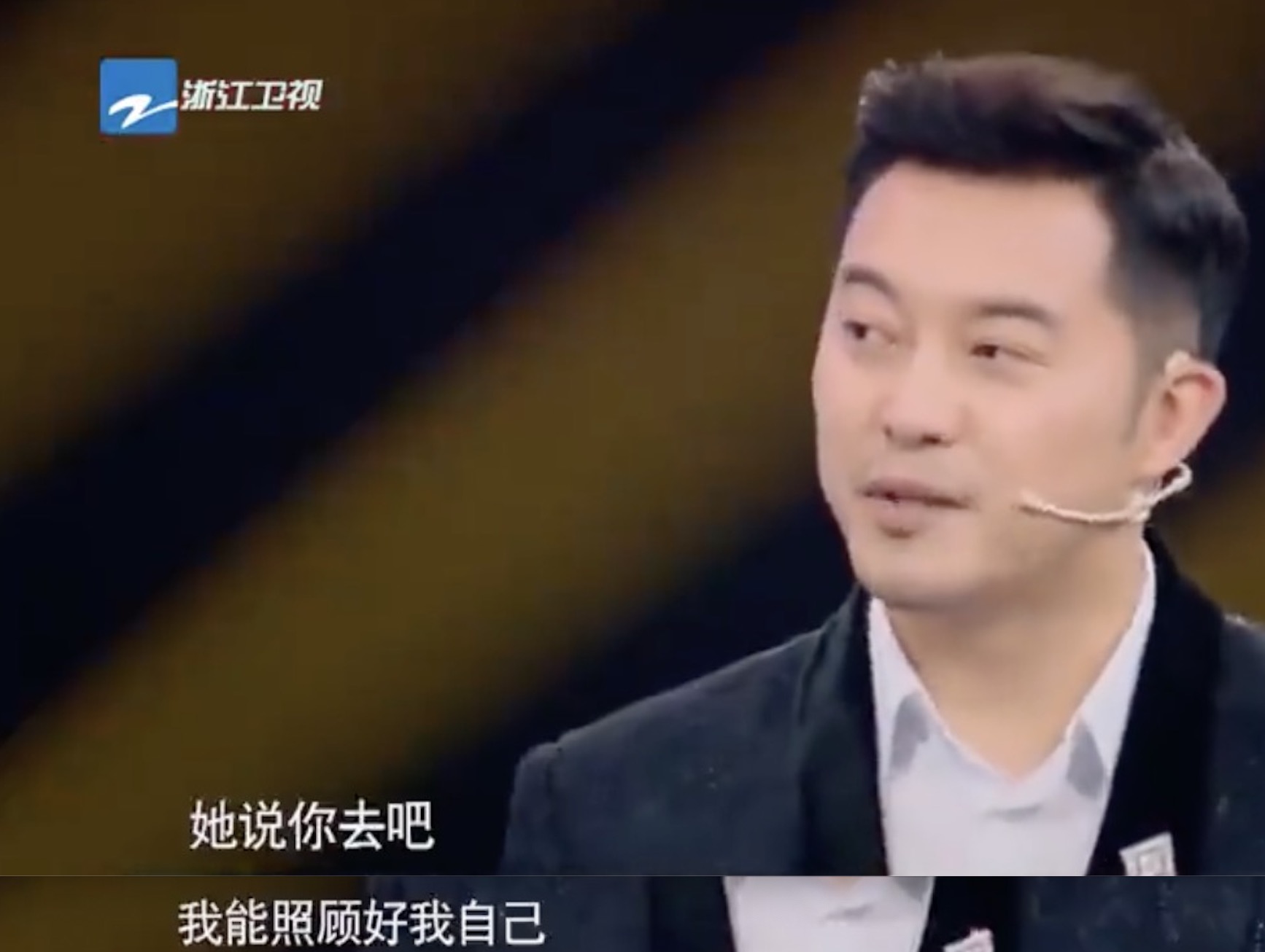 军艺大校草沈腾,沈腾和杨洋谁是军艺校草