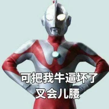 偶尔幽默的文案,认识一下幽默文案