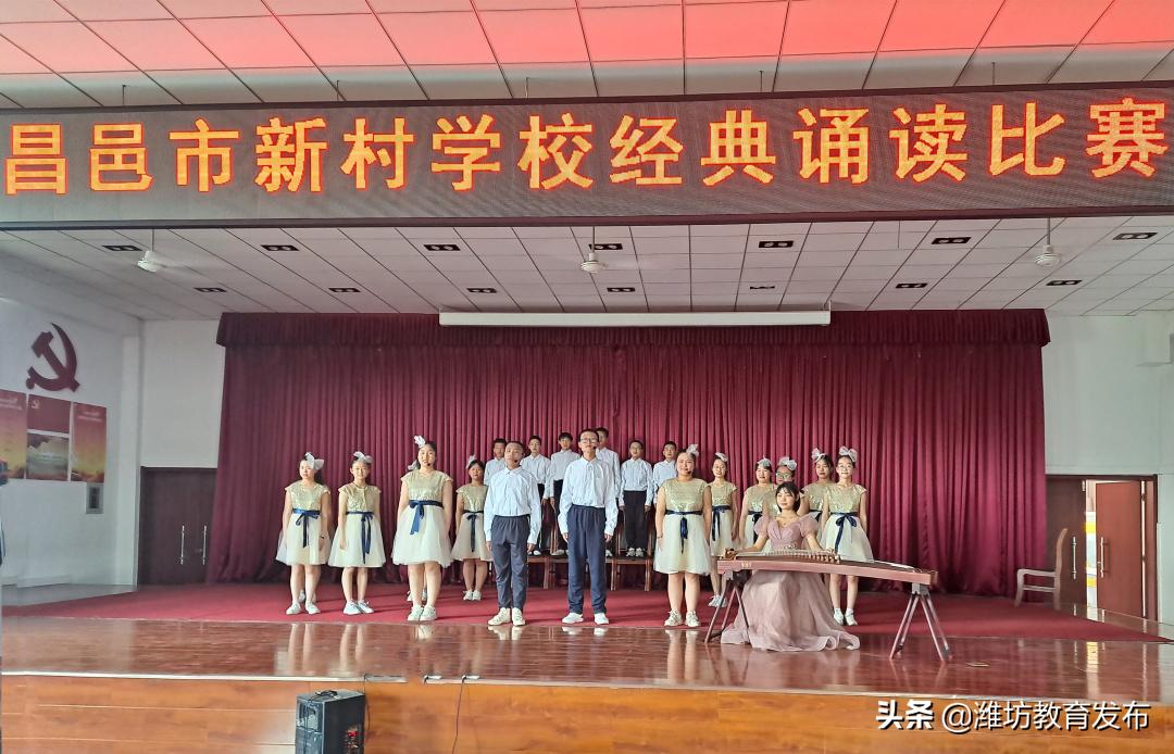 新闻周播报视频,新闻周播报