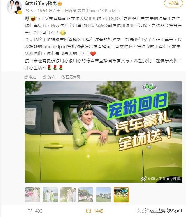 某清纯女星的“哑巴丈夫”，继被*男猛**当众掌掴后，再现剥虾名场面