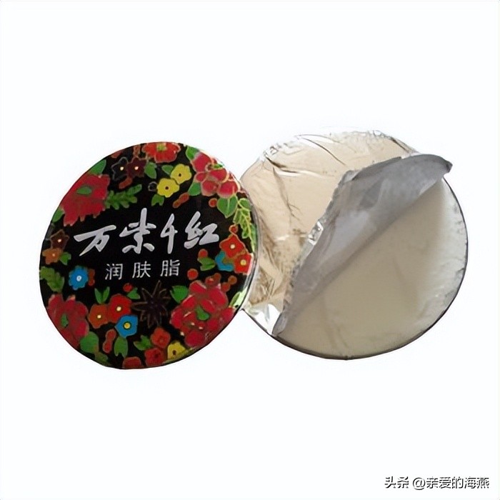 80年代中国十三大名酒,70年代十大名牌