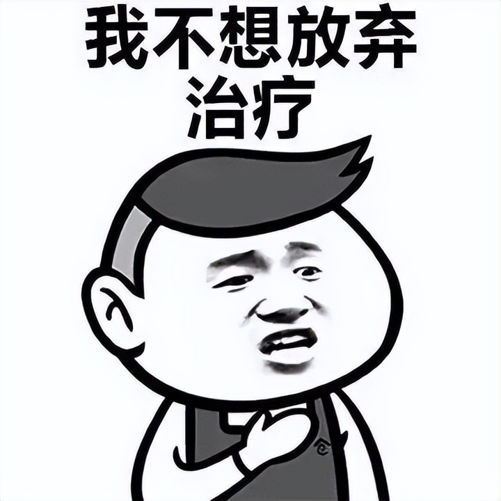 痘肌护理干货带你认识痘痘,拯救痘痘肌护肤