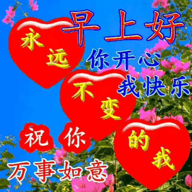 庚子日柱2023年癸卯年运势,癸卯年2023年哪个月出生最好