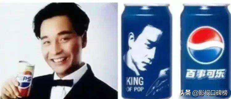 四大天王刘德华代言,刘德华代言过哪些品牌