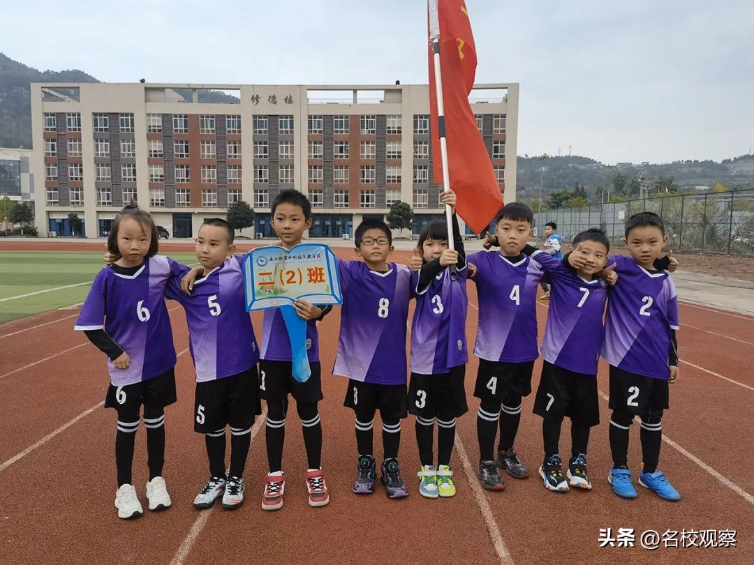 青少年足球联赛巴中,2023巴中青少年足球联赛