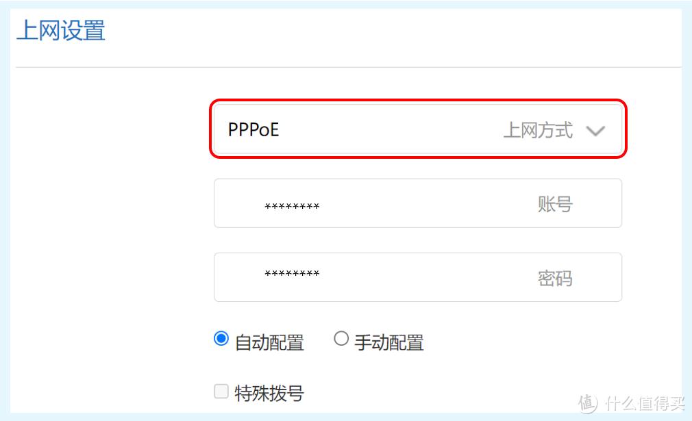 如何利用旧电脑组建nas,自己动手组建简单好用的nas