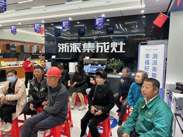 浙派集成灶菏泽市总代理,江西浙派集成灶