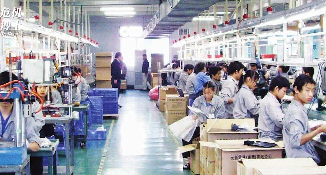 歌尔声学被踢出苹果产业链吗,歌尔股份是否失去苹果供应商资格